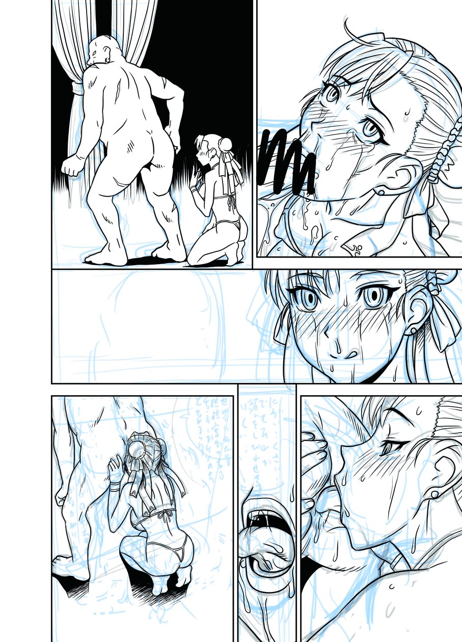 (C87) [Goutendoujou (Kiki)] BRAINWASHIN 04 (Street Fighter) [sample] page 10 full