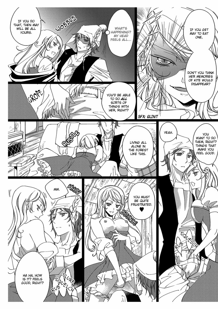 [Takano Yumi] Erotic Fairy Tales: Snow White chap.2 [English] page 18 full