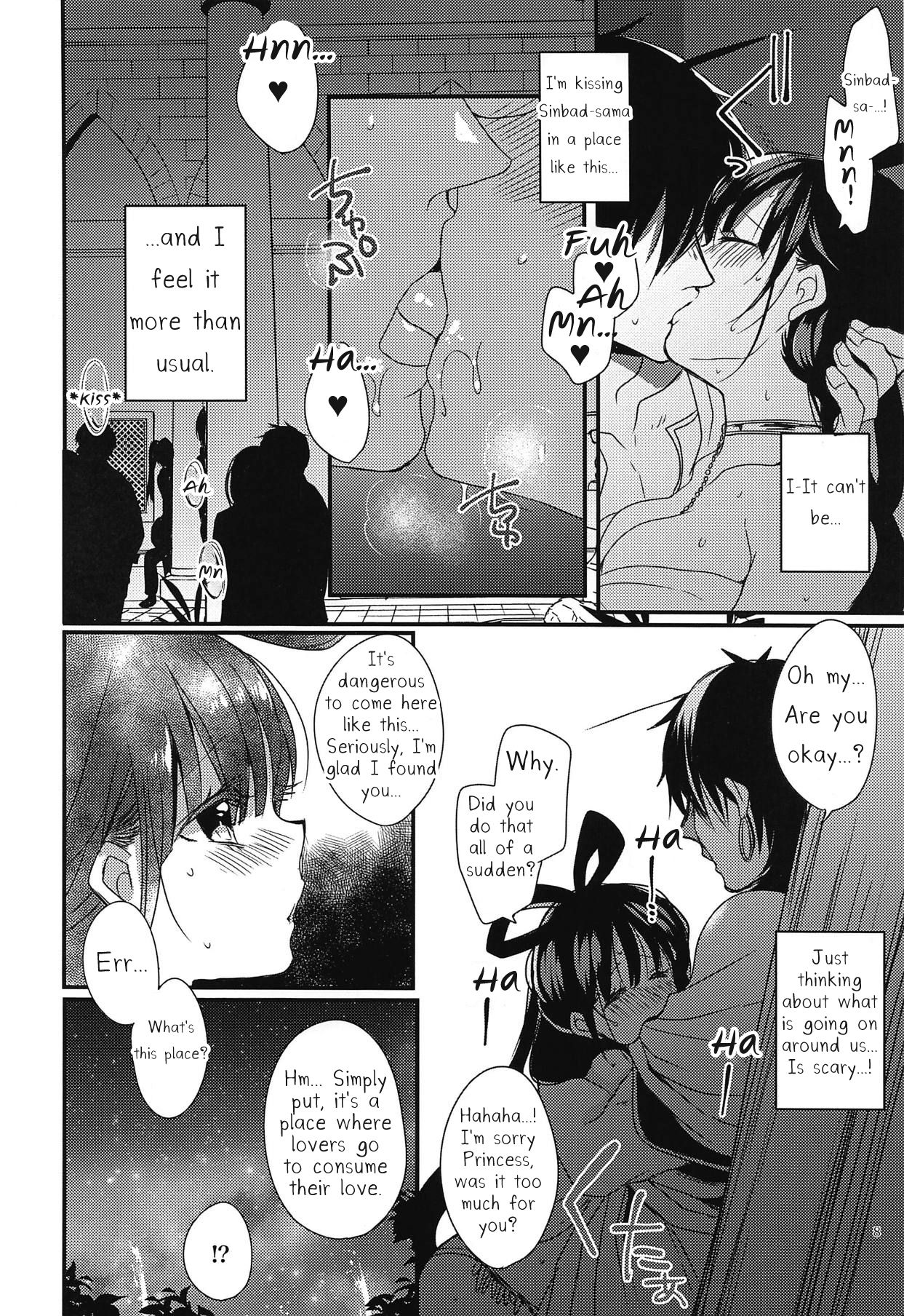 (C94) [Mamedaifukuya (Mameko)] Himegimi wa Koyoi mo Ou-sama to (Magi The Labyrinth of Magic) [English] page 7 full