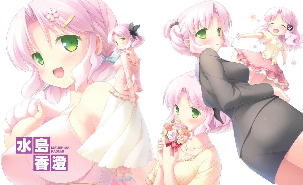 Cafe Sourire Visual Fanbook page 56 full