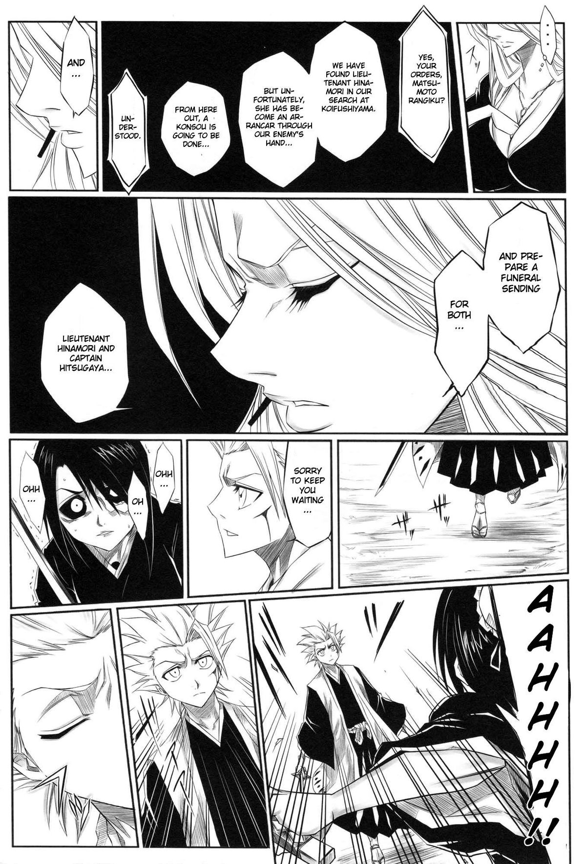 (C73) [Heta no Yoko Zuki (Dunga)] Fuyu [Winter 1] (BLEACH) [English] page 11 full