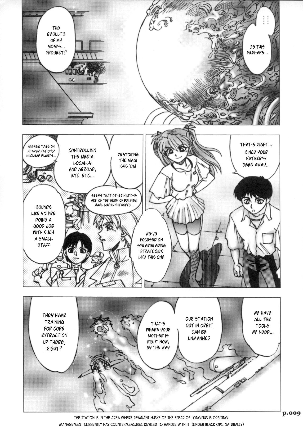 (C72) [Chuuka Mantou (Yagami Dai)] Mantou .30 (Neon Genesis Evangelion) [English] [Risette] page 8 full