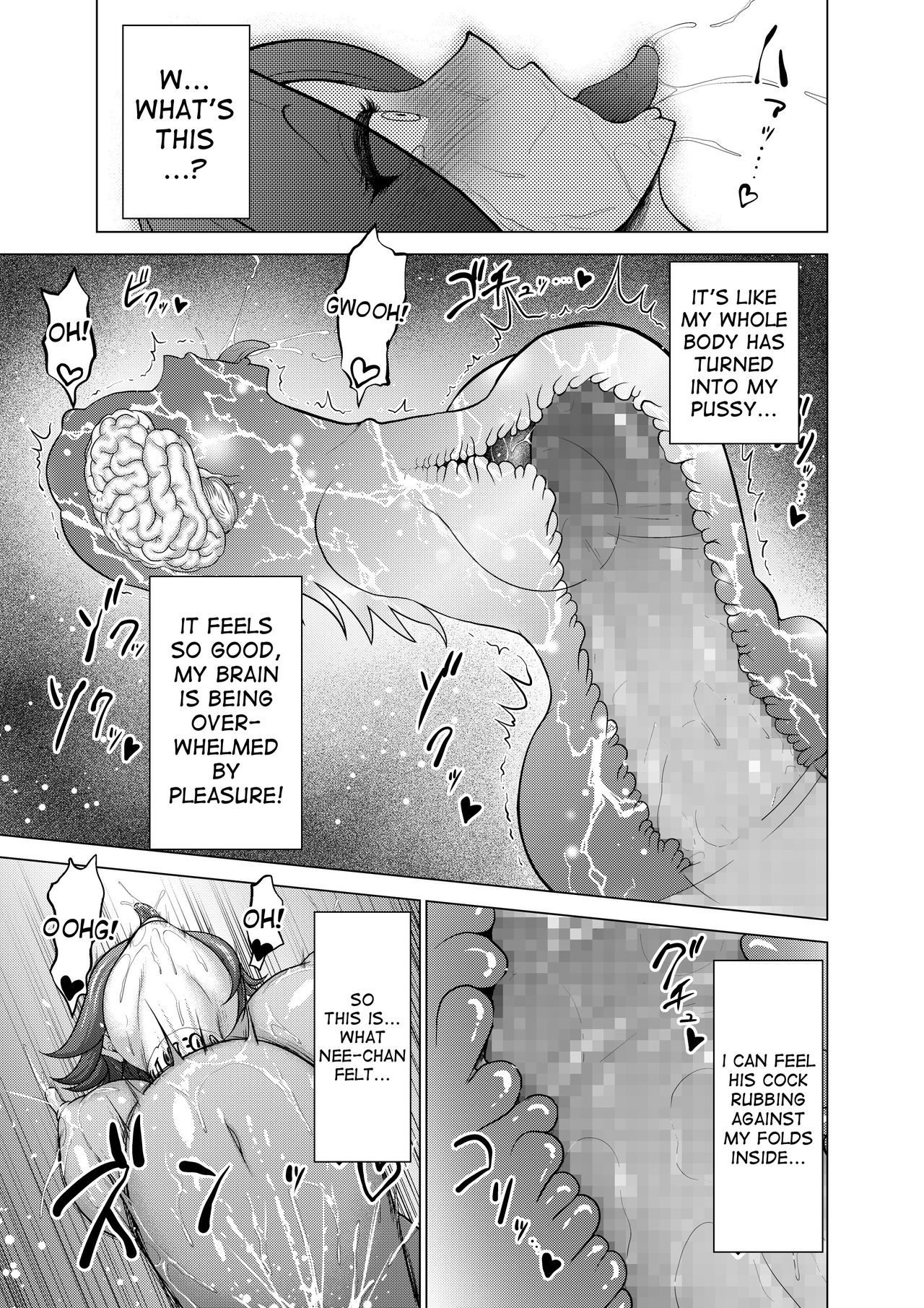 [studio TAGATA (Yontarou)] Daluminia kingdom story - Fish bait [English] [desudesu] page 31 full