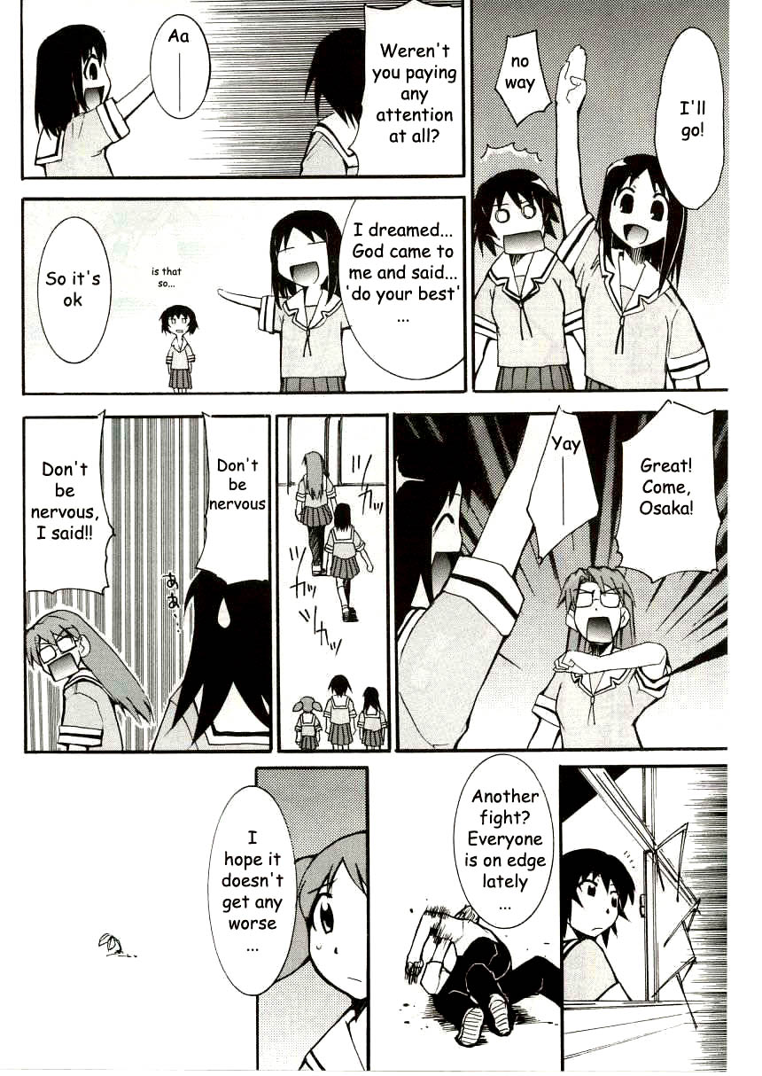 (C62) [Studio KIMIGABUCHI (Entokkun)] Azumanga Hyouryuu Kyoushitsu. | Azumanga Drifting Classroom (Azumanga Daioh) [English] =ADTRW= page 7 full