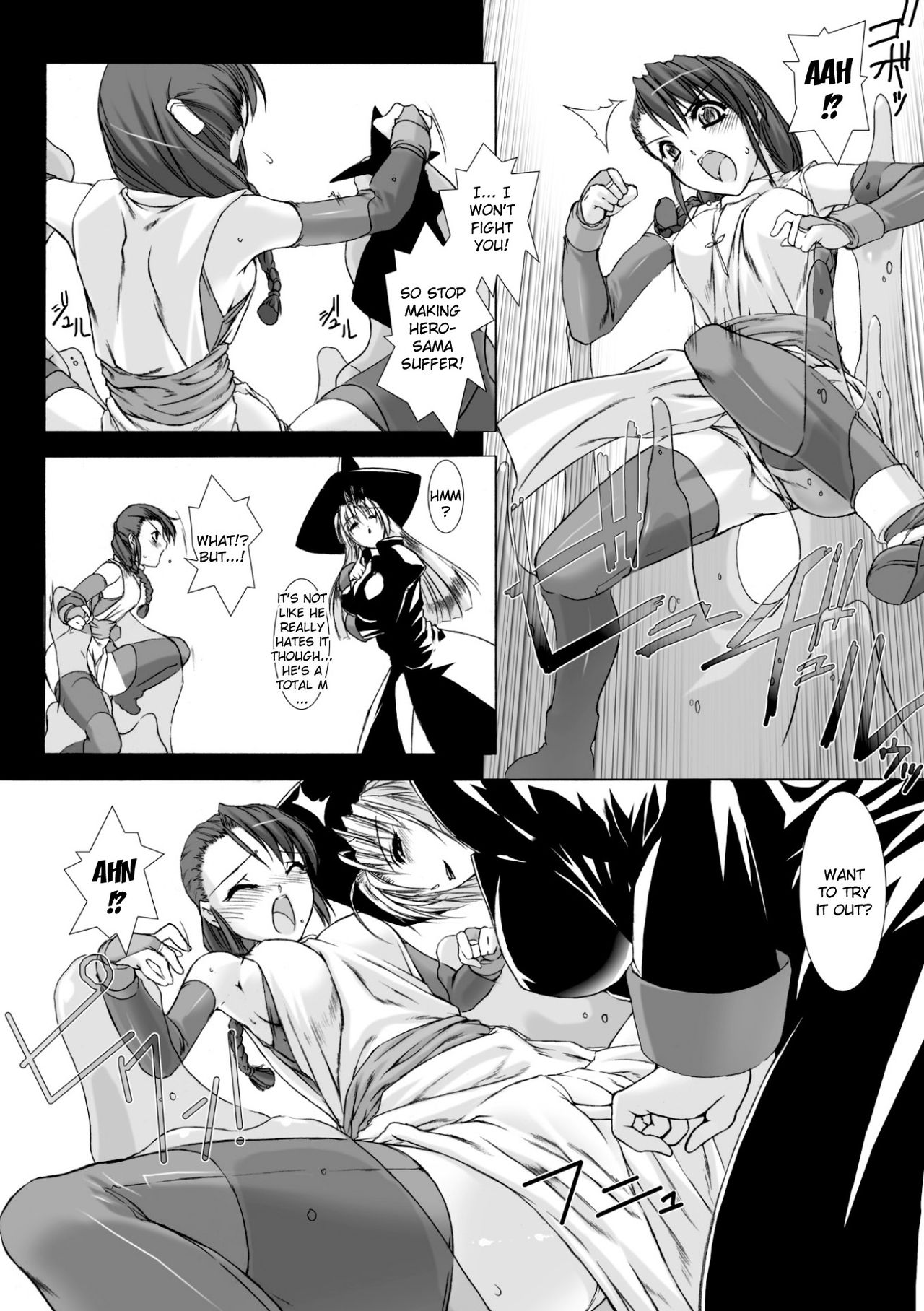 [MISS BLACK] Lust Resort!! Tokubetsu Genteiban Ch. 1-2 [English] {Kizlan} [Digital] page 34 full