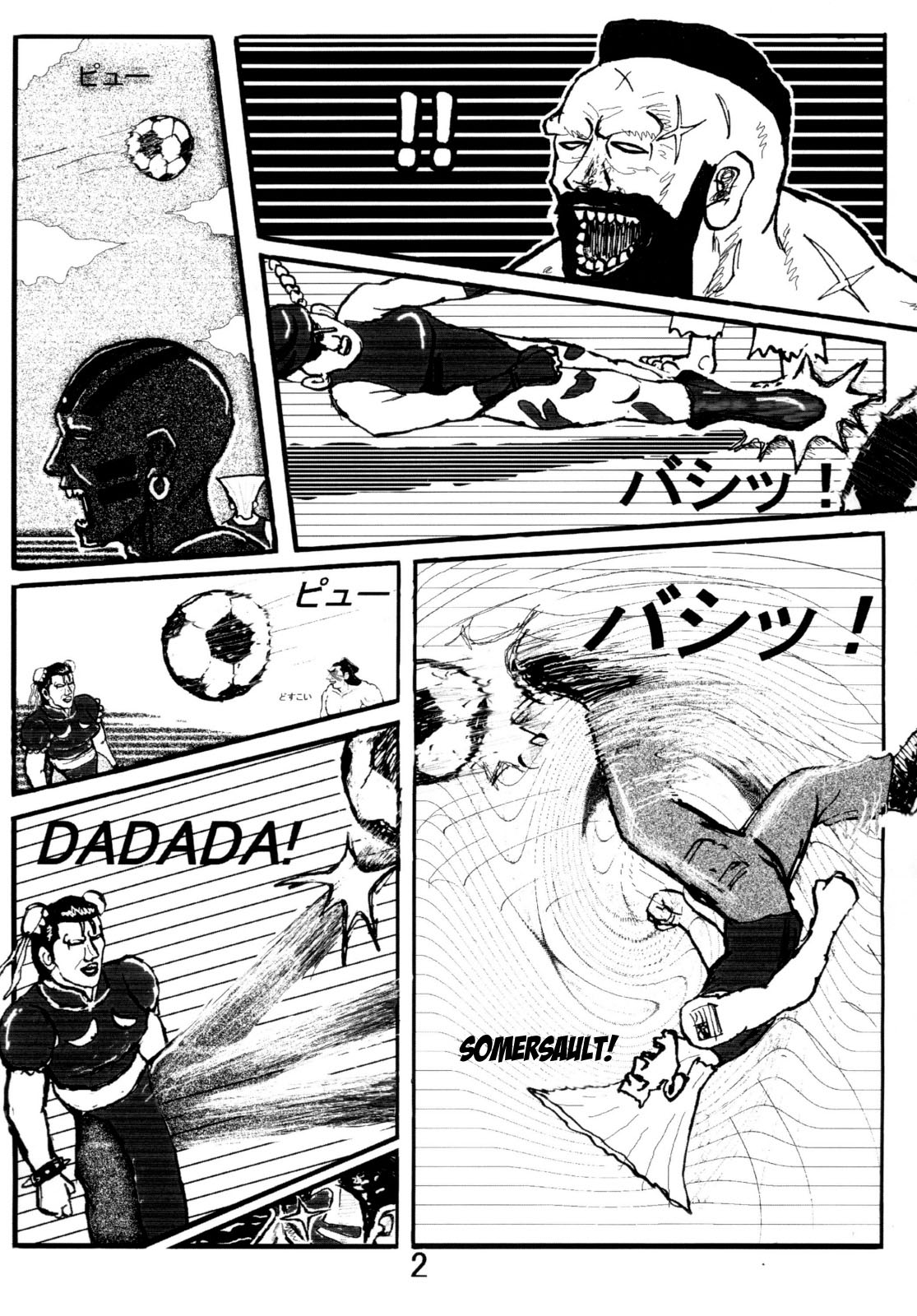 (C78) [Motsu Ryouri (Doru Riheko, Motsu)] Kaku Musume vol. 12 (Street Fighter IV) [English] =Wrathkal+Mew= page 23 full
