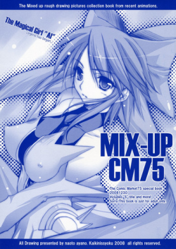 (C75)[Kaikinissyoku (Ayano Naoto)] MIX-UP CM75