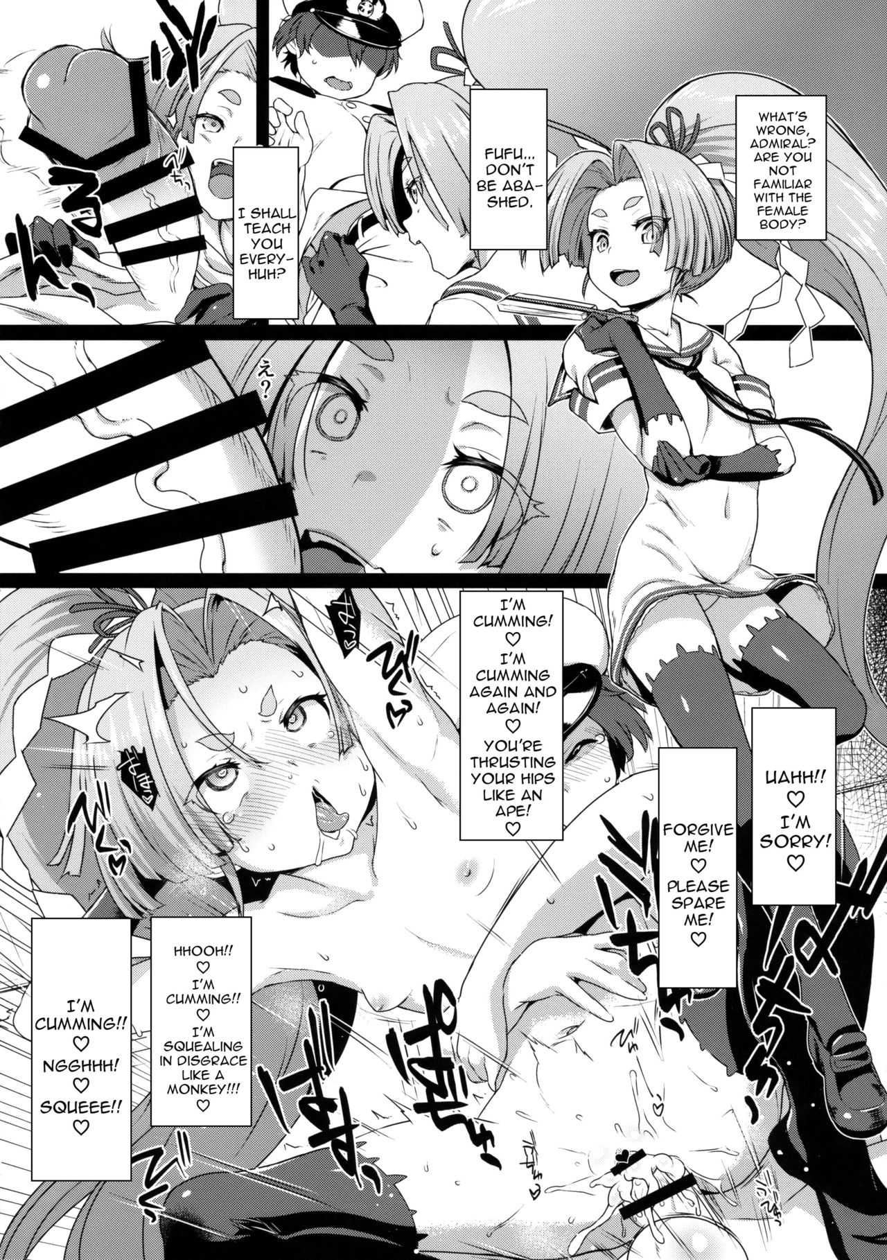 (C92) [SUGOFIRE (Sugoi Hi)] Mahou Shoujo Kyousei Zecchou & Twitter Soushuuhen+ (Various) [English] [constantly] page 53 full