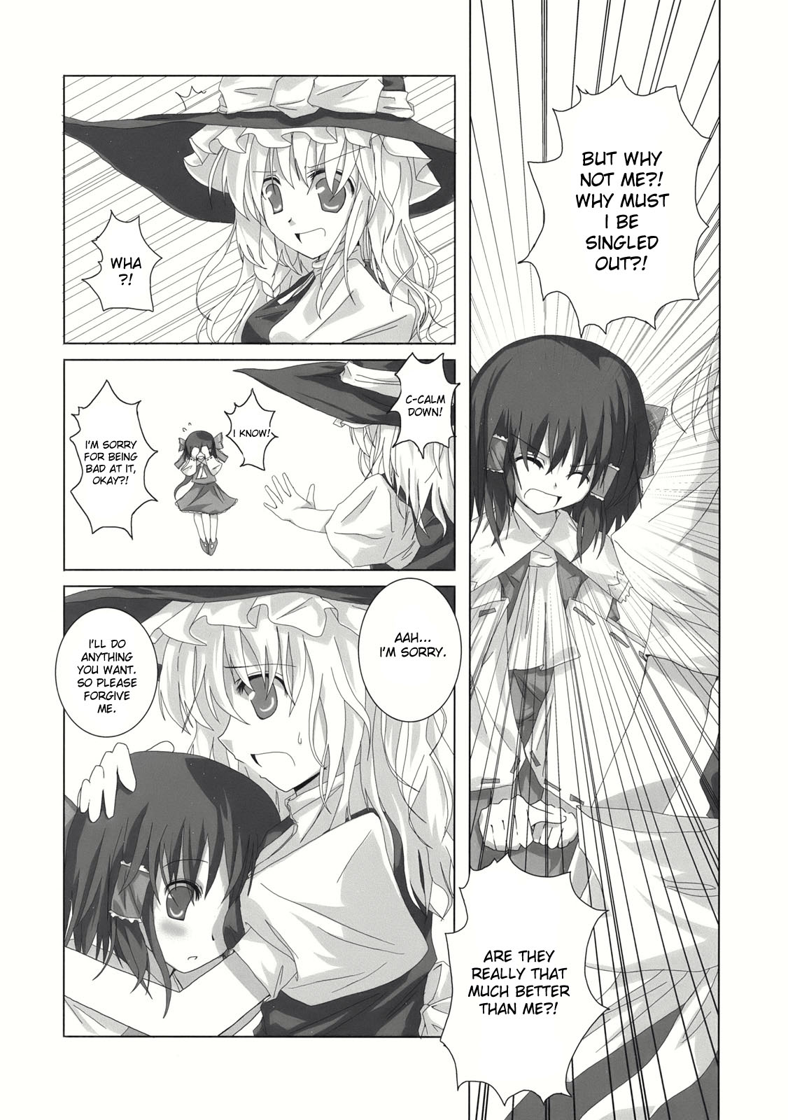 (C71) [231179=ROCK (Rikudo Inuhiko)] Gensou Kitan III (Touhou Project) [English] [desudesu] page 18 full