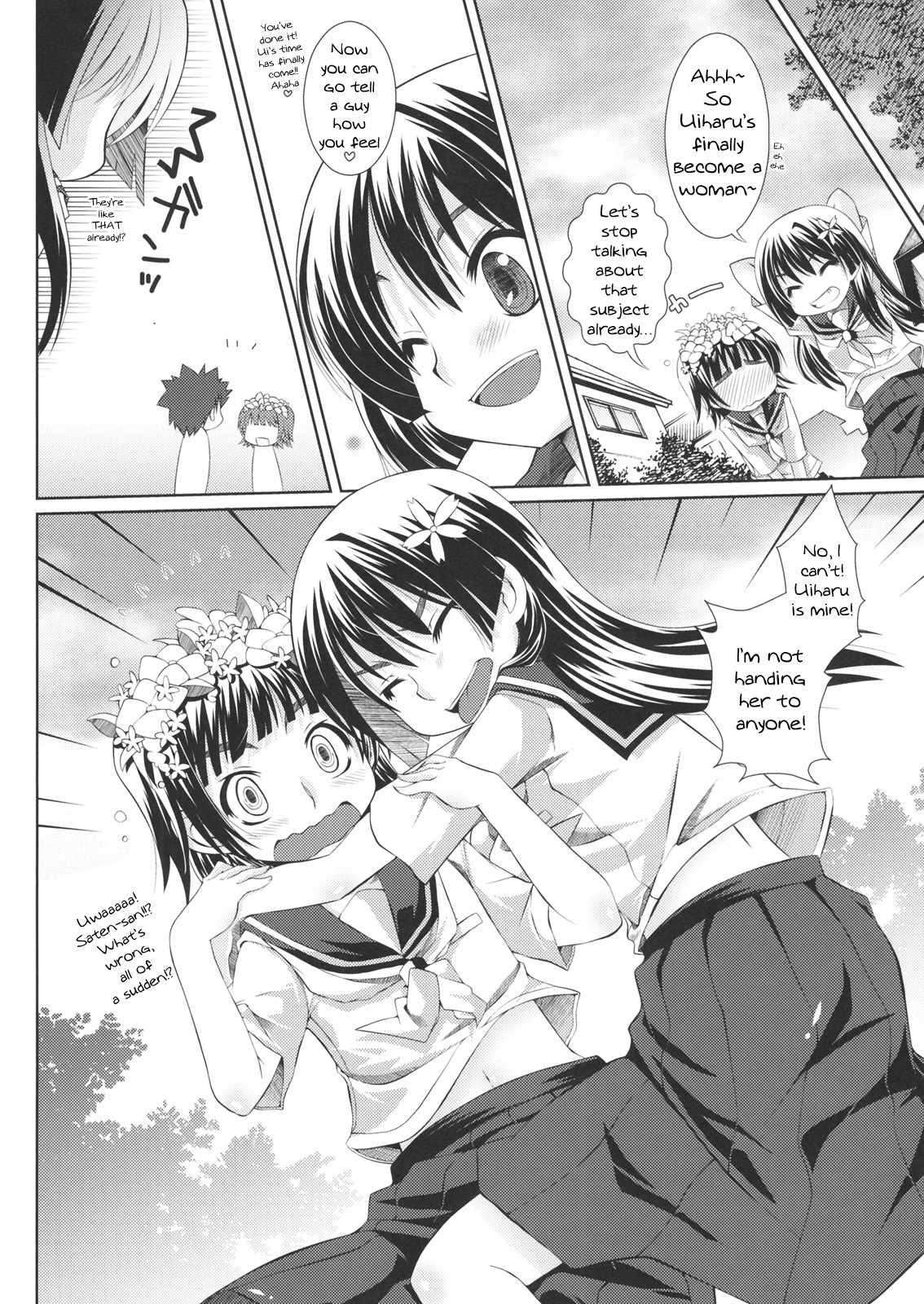 (C77) [B-crews (Shidou Mayuru)] Hatsuhana Otome (Toaru Kagaku no Railgun) [English] [NanatsuYoru] page 19 full