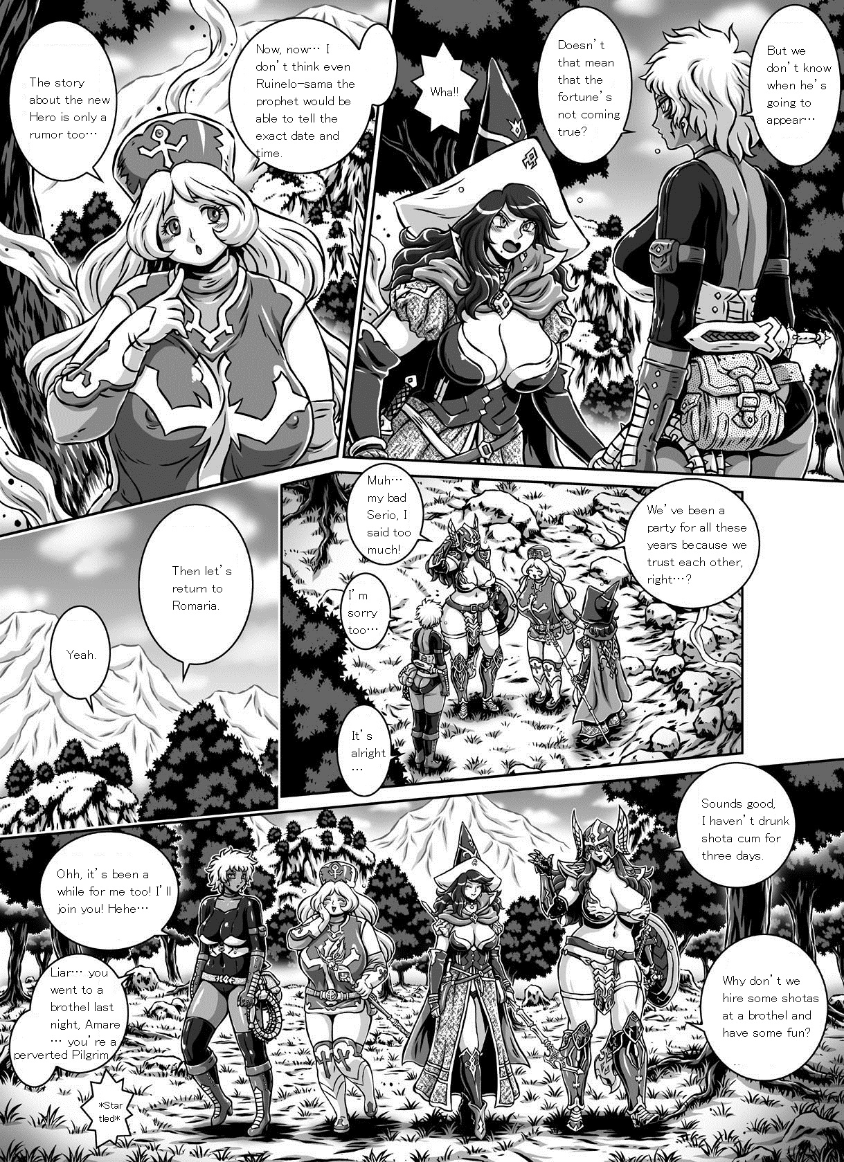 [Naginata-kan (Matsurino Naginata)] D-Q-R ~Proof of the Hero~ (Dragon Quest III) [English] {Jilltim} [Digital] page 11 full