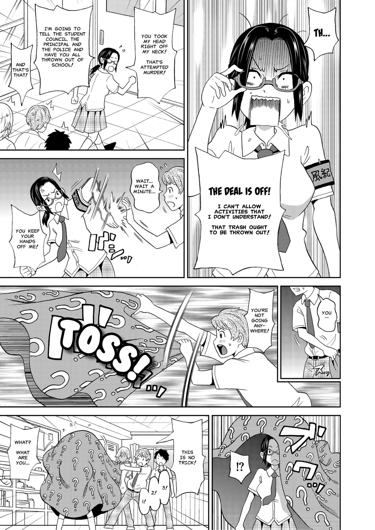 [John K. Pe-ta] Houkago Barabara Jiken | I Fall to Pieces - Mutilate Fuck at the After School (COMIC KURiBERON 2018-08) [English] [MisterJ167+Naoko] [Digital] page 5 full