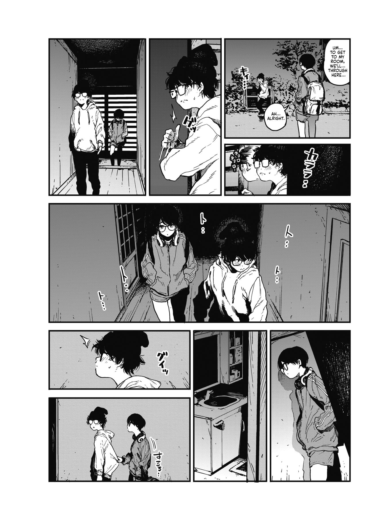 [Takayanagi Katsuya] Hikagenoito | The String in the Shadows (COMIC HOTMILK 2018-07) [Digital] [English] [Jakuran + Constipat8] page 5 full