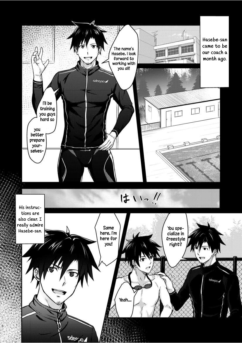 [BLUE24 (Aoi Taishi)] Ore to Coach no Tokubetsu Menu | My Special Menu With the Coach [Digital] [English] [Anzu] page 5 full