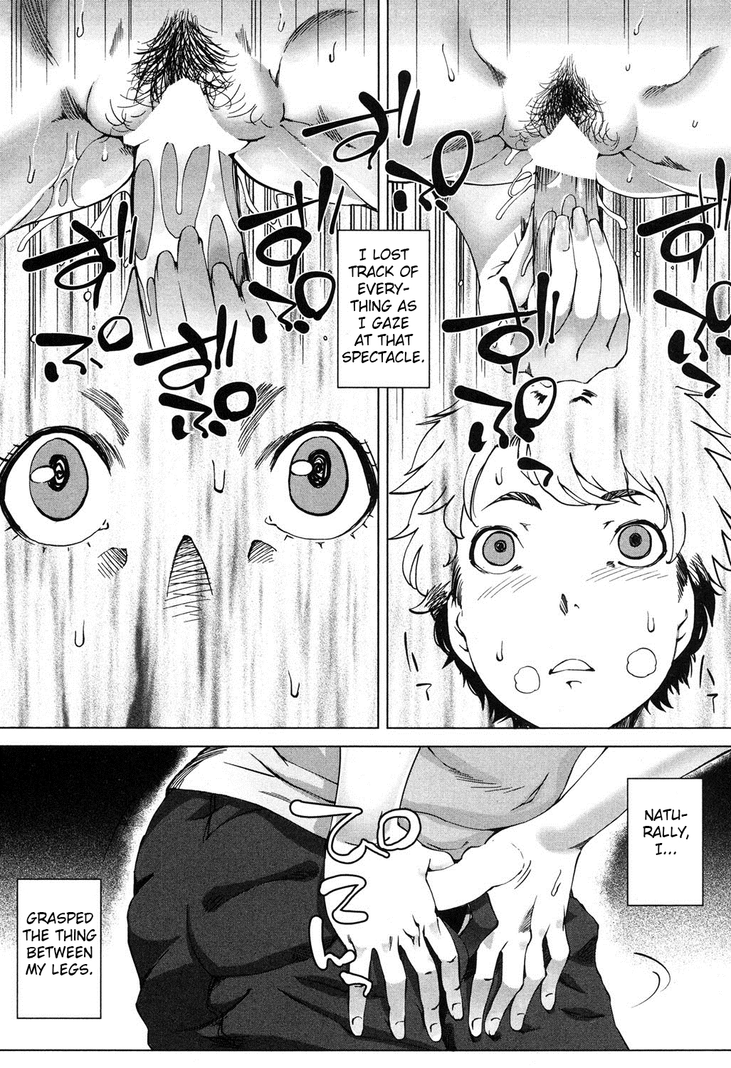 [Qdou Kei] Mama wa Omitooshi - Everything Lies Open to MAMA (COMIC MILF 2016-02 Vol. 28) [English] {Fated Circle} page 7 full