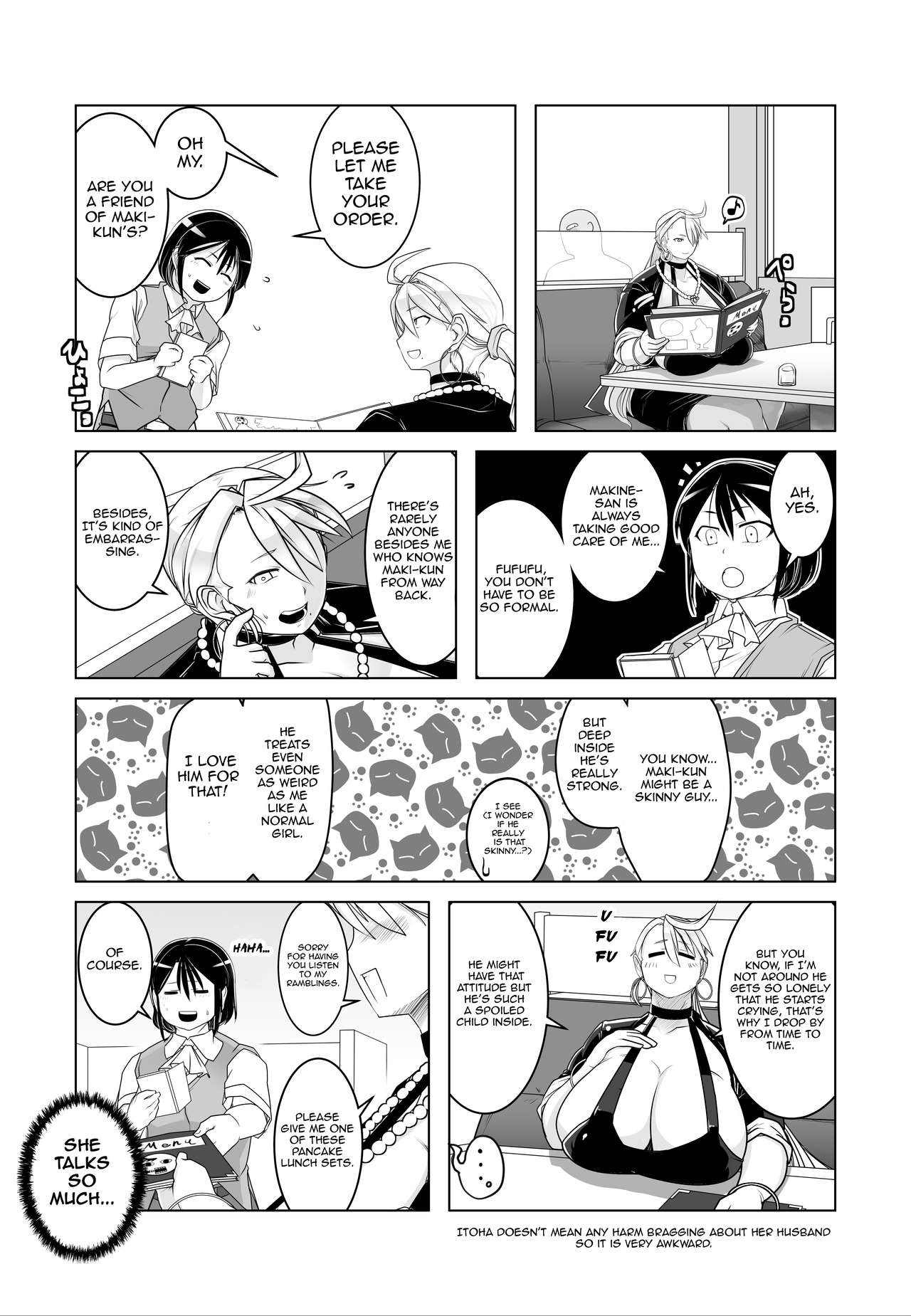 [Hakai Daiteikoku (Hakai Daitei, Shinkuukan)] Igyou Zuma (C92 Ban) [English] [Harasho Project] [Digital] page 11 full