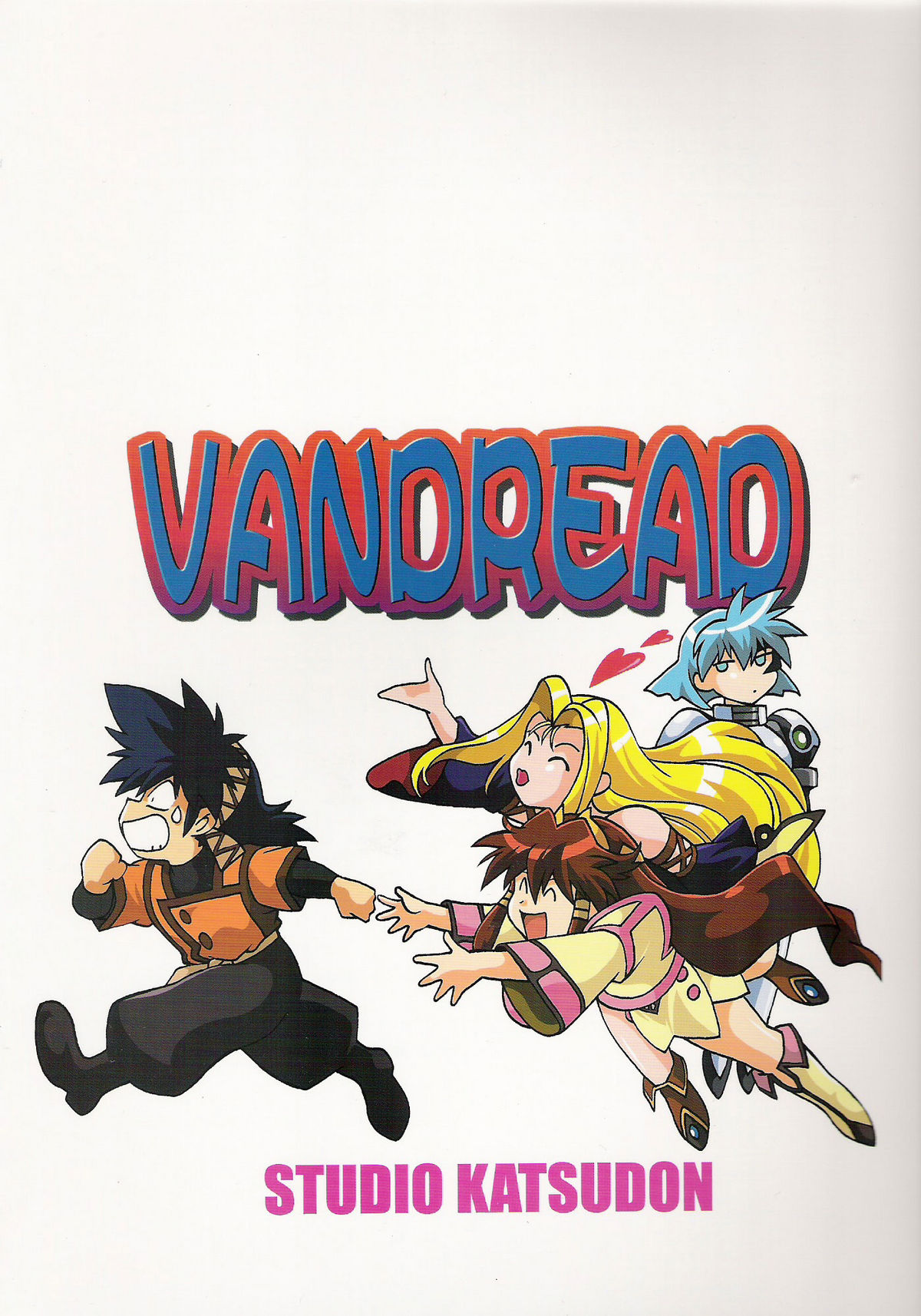 (C66) [Studio Katsudon (Manabe Jouji)] VANDREAD ALL CHARACTERS BOOK (Vandread) [English] {SaHa} page 68 full