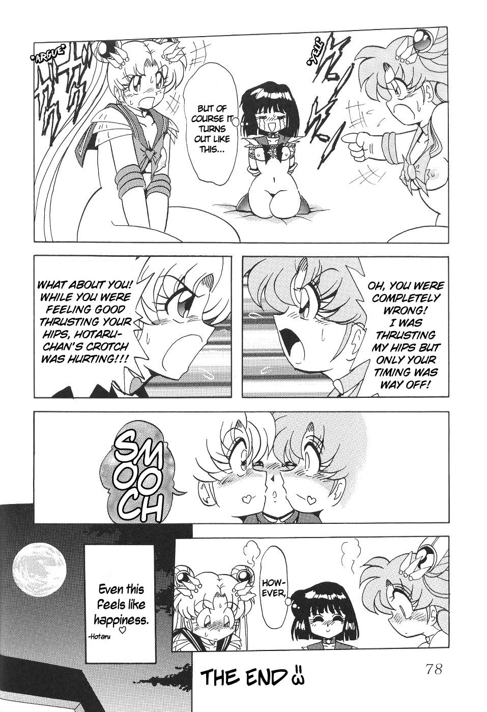 (C59) [Thirty Saver Street 2D Shooting (Various)] Silent Saturn 13 (Bishoujo Senshi Sailor Moon) [English] page 80 full