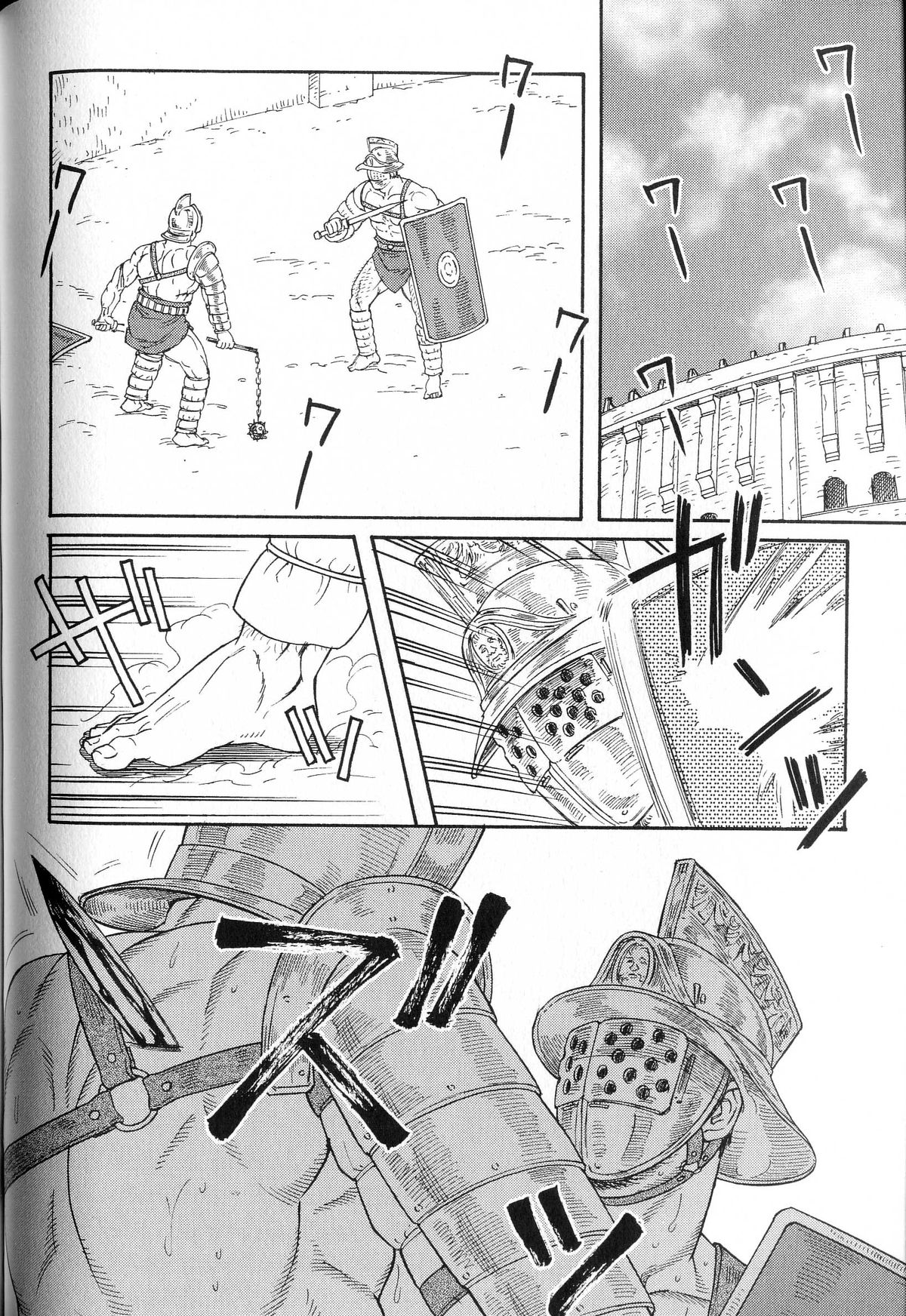 [Gengoroh Tagame] virtus page 40 full
