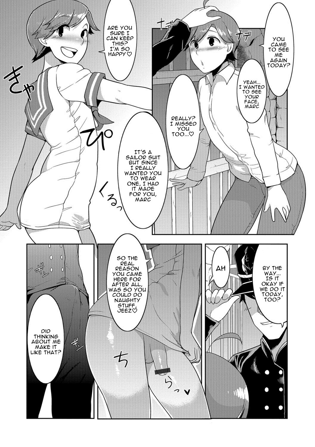 [Acbin's] Chikarou Lovers | Dungeon Lovers (Otokonoko HELL'S GATE #01) [English] [alparslan] [Digital] page 3 full