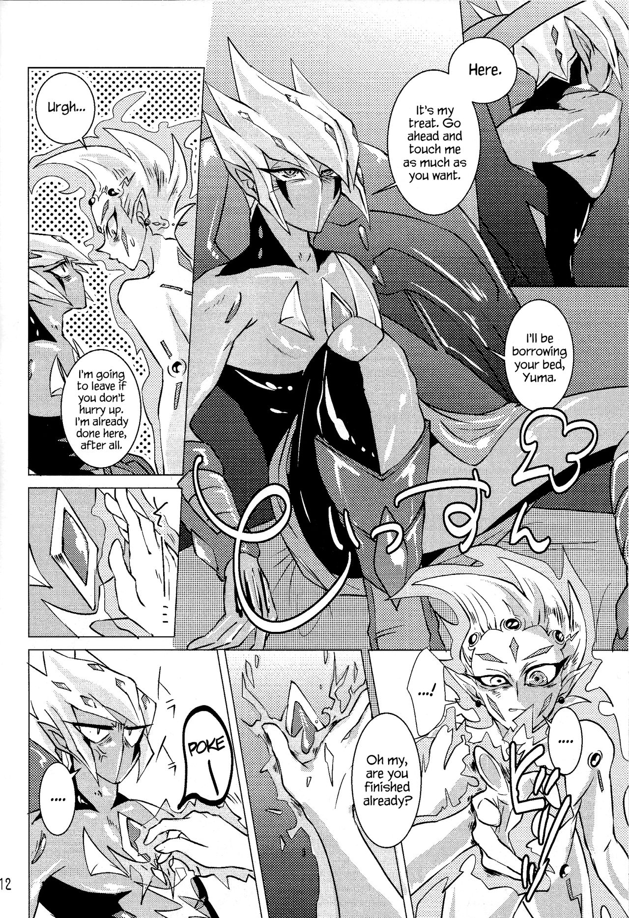 (Ore no Turn 2) [D-DKD (Ginto)] Shingetsu no Yoru ni wa Kare ga Kuru (Yu-Gi-Oh! Zexal) [English] {Hennojin} page 13 full