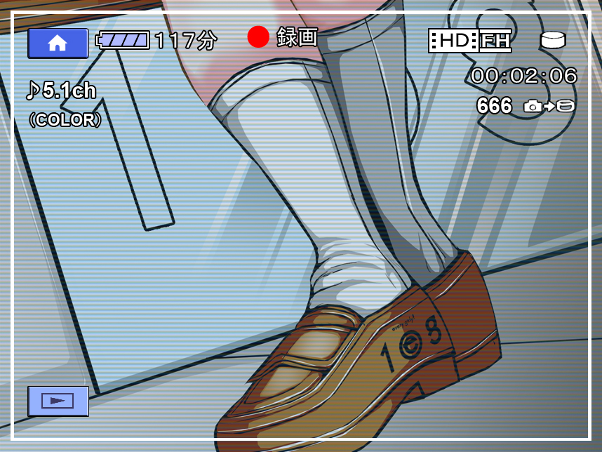 [禁断童話] omnibus7 Digital Edition page 41 full