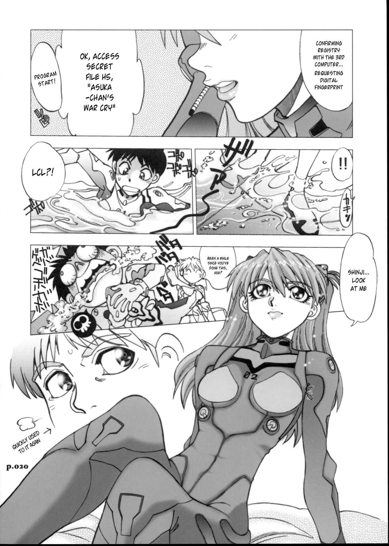 (C72) [Chuuka Mantou (Yagami Dai)] Mantou .30 (Neon Genesis Evangelion) [English] [Risette] page 19 full