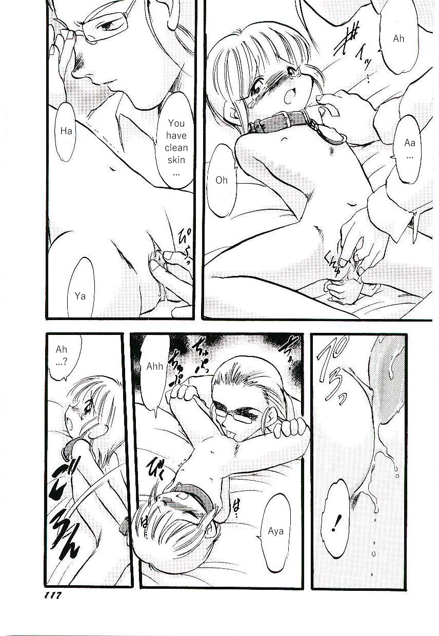 [Teruki Kuma] Yoru wa Futari no Mono Ch. 6-7 [English] page 28 full