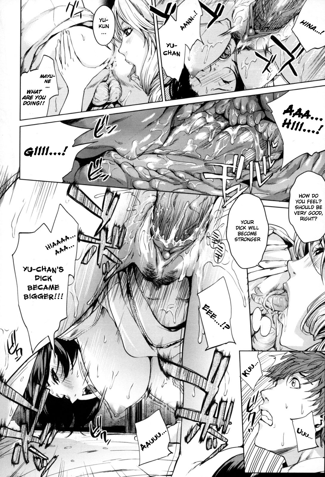 [Maimu-Maimu] Kotsukuri Teacher | The Teacher for Making Kids [English] {TWN2} page 18 full