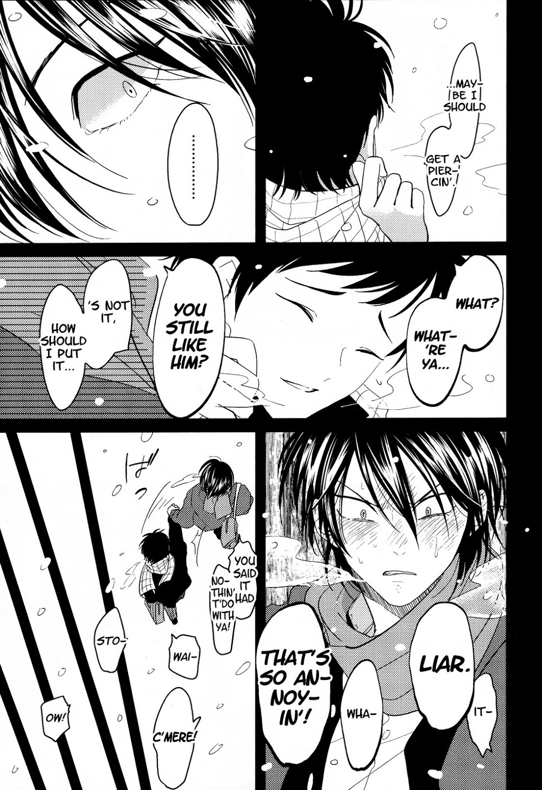 [Harada] Suimenka | Behind Closed Doors (EROTORO R18 ~Hatsukoi~) [English] page 17 full
