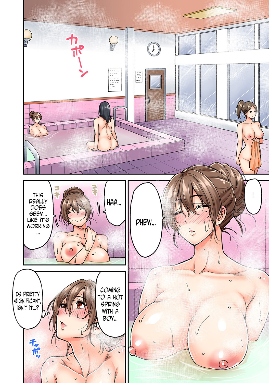 [Shouji Nigou] Hatsujou Munmun Massage! Ch. 3 (COMIC Ananga Ranga Vol. 38) [English] [N04H] page 12 full