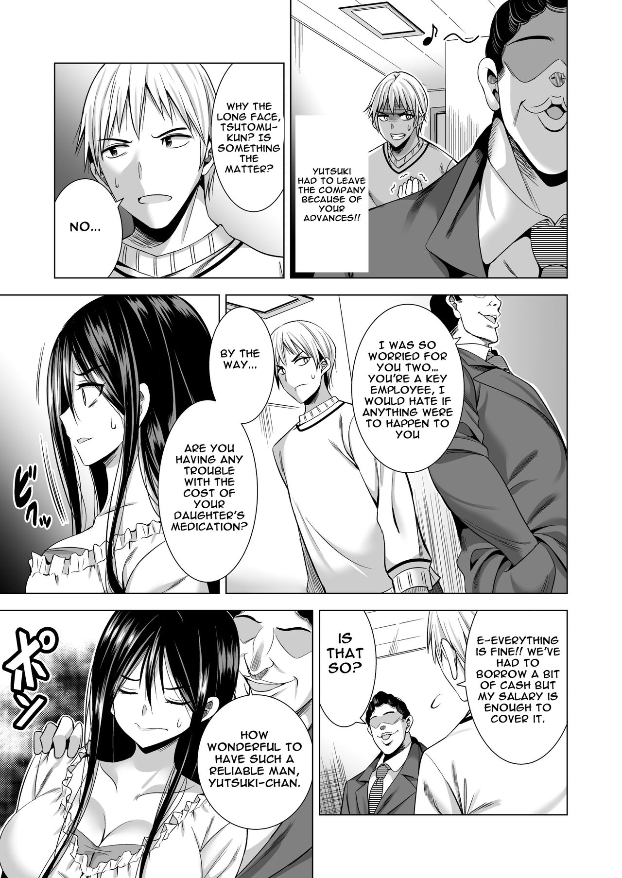 [Maguro Coffee (Aburi Salmon Maru)] Konya, Otto no Joushi ni Dakare ni Ikimasu... | Tonight, I will service my Husband's Boss [English] [Raknnkarscans] page 12 full