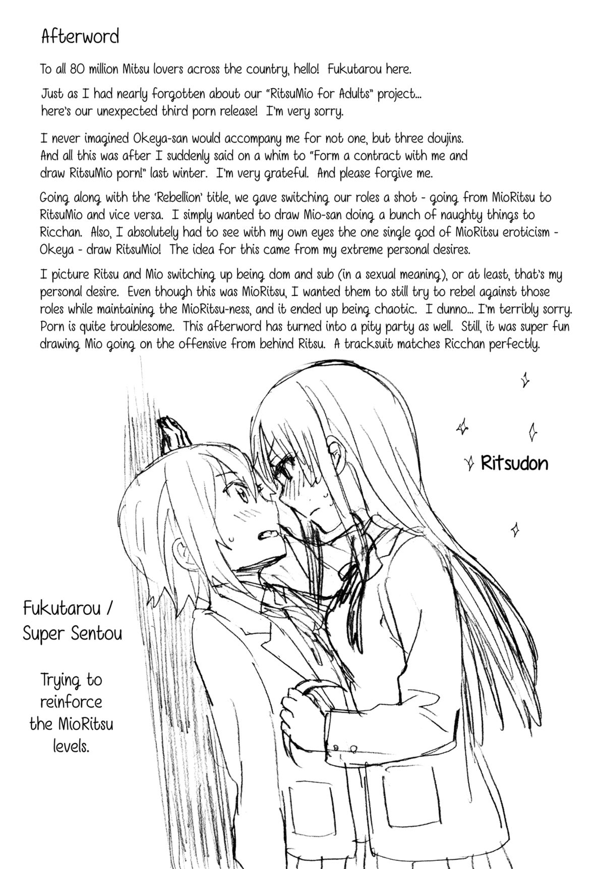 (C87) [Super Sentou, The Shakya (Fukutarou, Oke)] Otona no RitsuMio Hangyaku Hen | MioRitsu for Adults - Rebellion Story (K-ON!) [English] [Yuri-ism] page 22 full