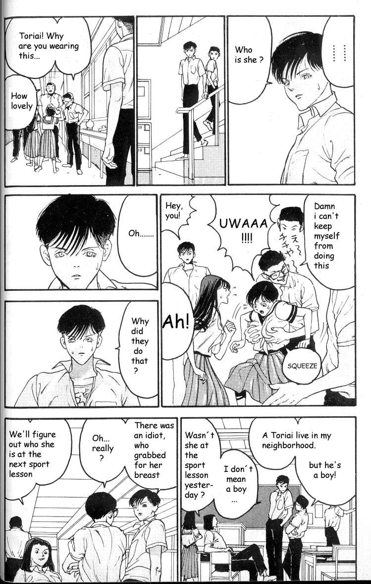 [Hiroya Oku] Hen v03 page 41 full