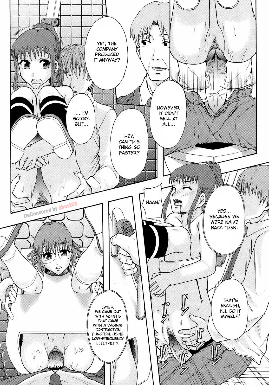 [Mayonnaise.] Gurutto Keizai Nichiyoubi | Gurutto Sunday Economics (BUSTER COMIC 2009-01) [English] [desudesu] [Decensored] page 20 full