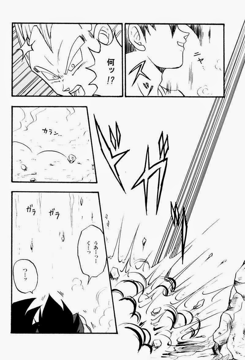 [GREFREE (ema)] Rolling Hearts (DRAGON BALL Z) page 3 full