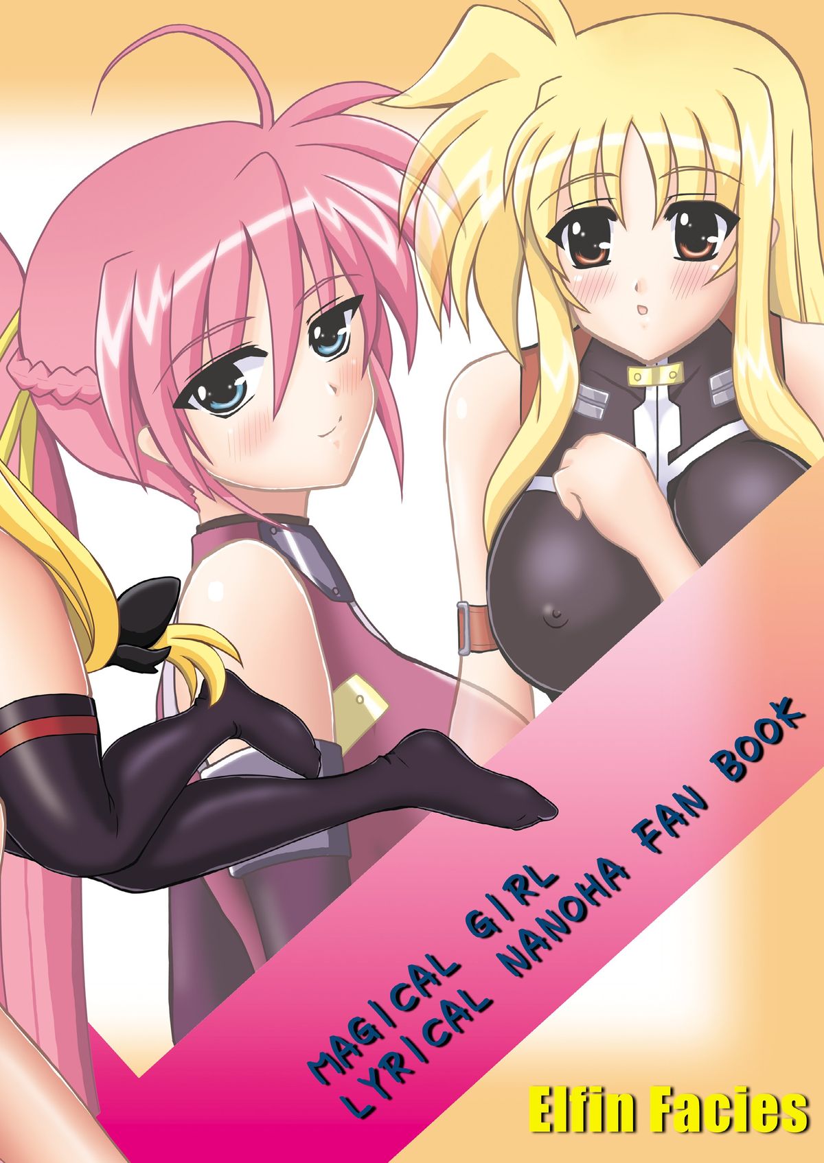 (C79) [Elfin Facies (Ouse Riruka)] Motto Motto Fate Ecchi (Mahou Shoujo Lyrical Nanoha StrikerS) page 22 full