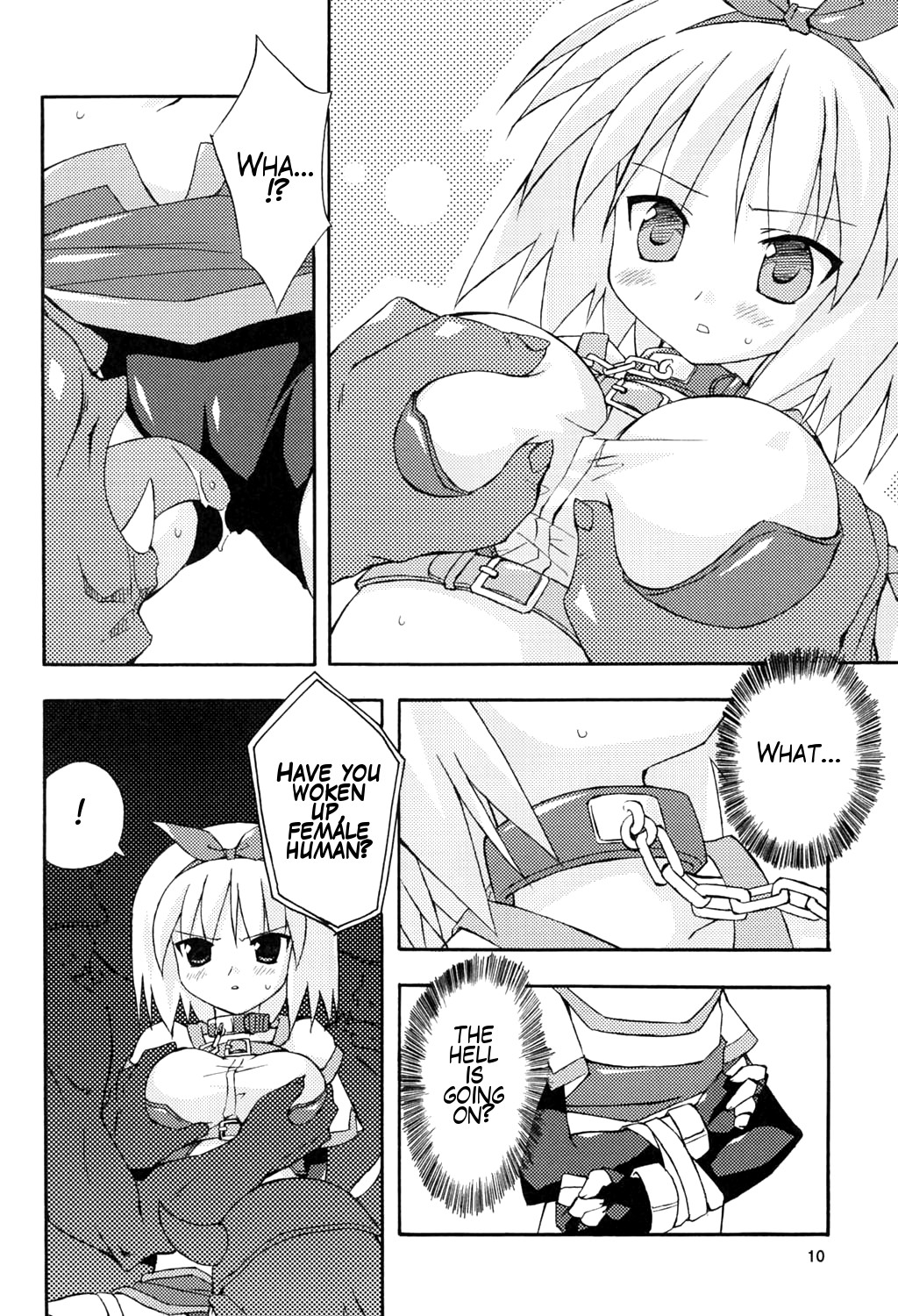 (C67) [Dr. VERMILION (Petenshi)] bird cage (Ragnarok Online) [English] [SMDC] [Incomplete] page 6 full