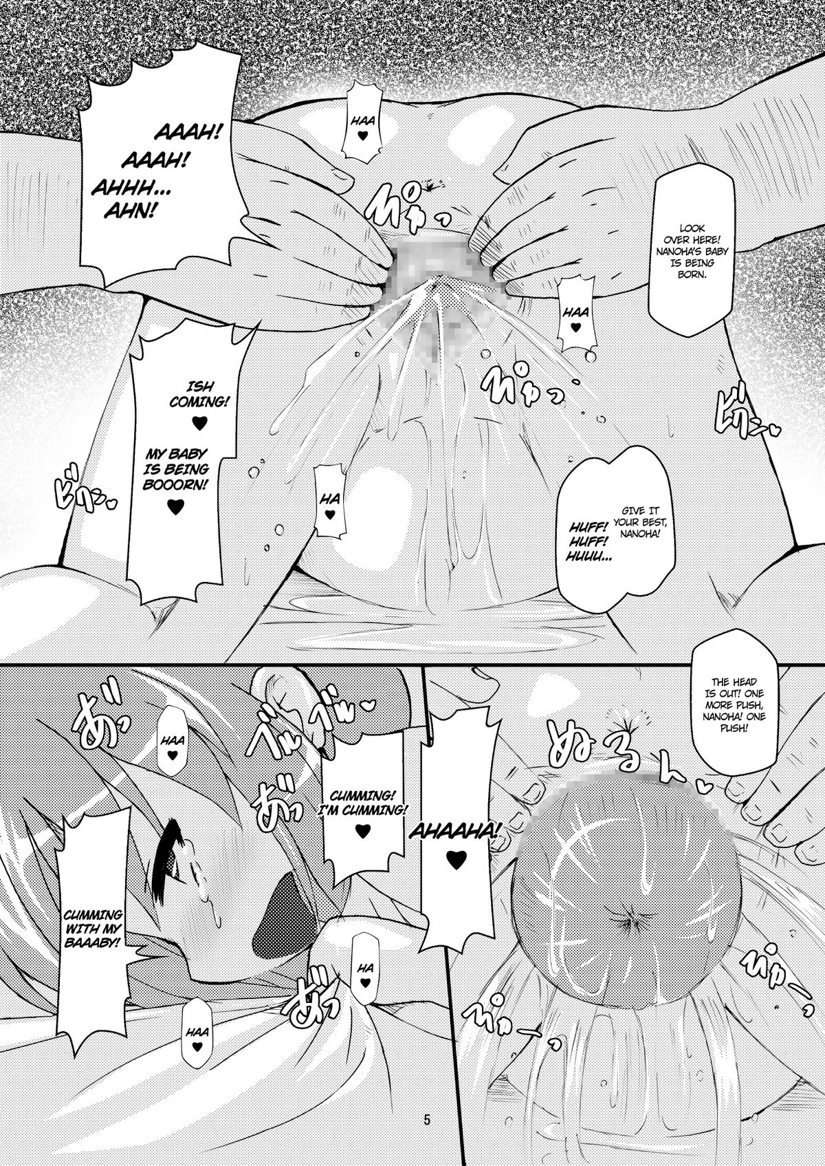 [Hakujira Uminekodan (Shimuu)] Lolibote Fate Bitch (Mahou Shoujo Lyrical Nanoha) [English] {maipantsu+Ero Manga Girls} [Digital] page 4 full