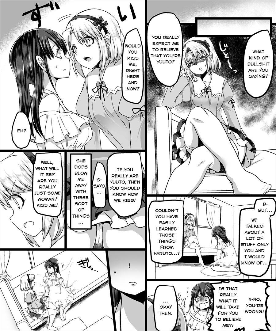 [TSF Mousou Chikusekijo (Minaduki Nanana, Kouji)] Yuutai no Mahoujin ~Anoko ni Hyoui Shite Kanojo to XXX~  [English] - Version 2 page 19 full