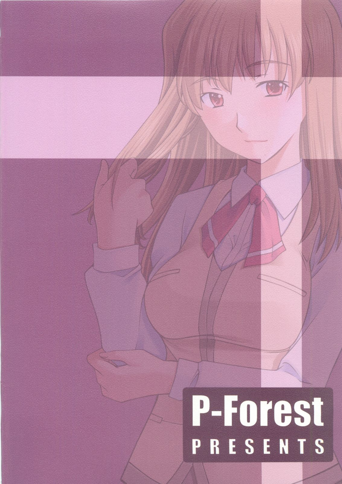 (C68) [P.Forest (Hozumi Takashi)] Shizuru-san to Iroiro (Mai Hime) page 26 full