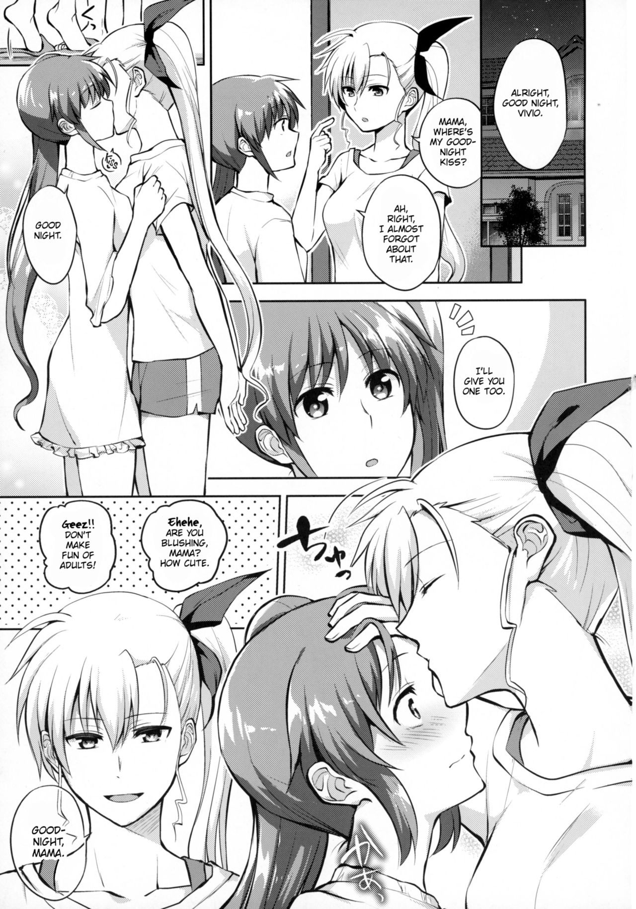 (Lyrical Magical 20) [allo (Nagashiro Rouge)] Mama to Musume no Otona Step (Magical Girl Lyrical Nanoha) [English] page 10 full