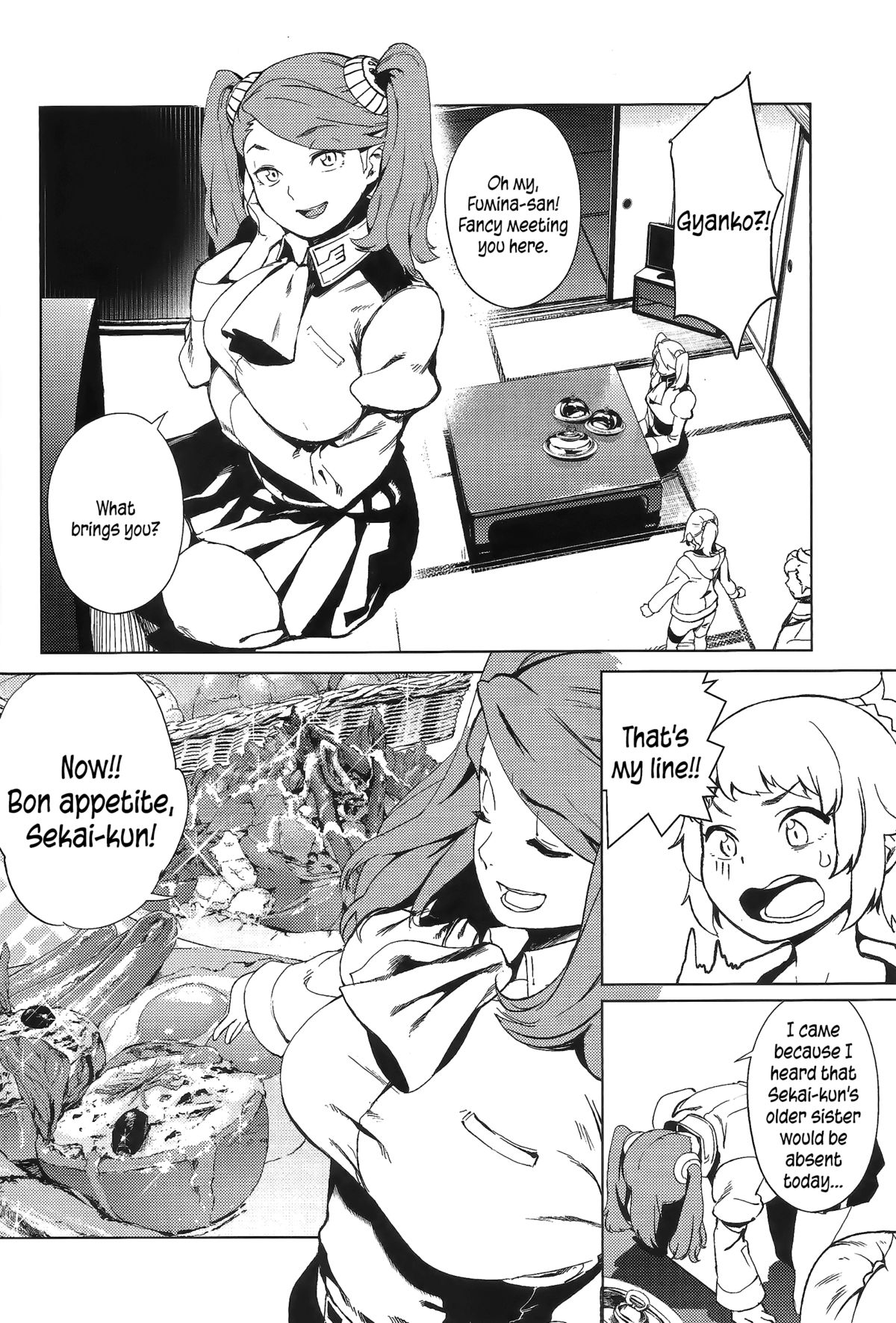 (C87) [Camrism (Kitou Sakeru)] TRY FUCKERS (Gundam Build Fighters Try) [English] {5 a.m.} page 5 full