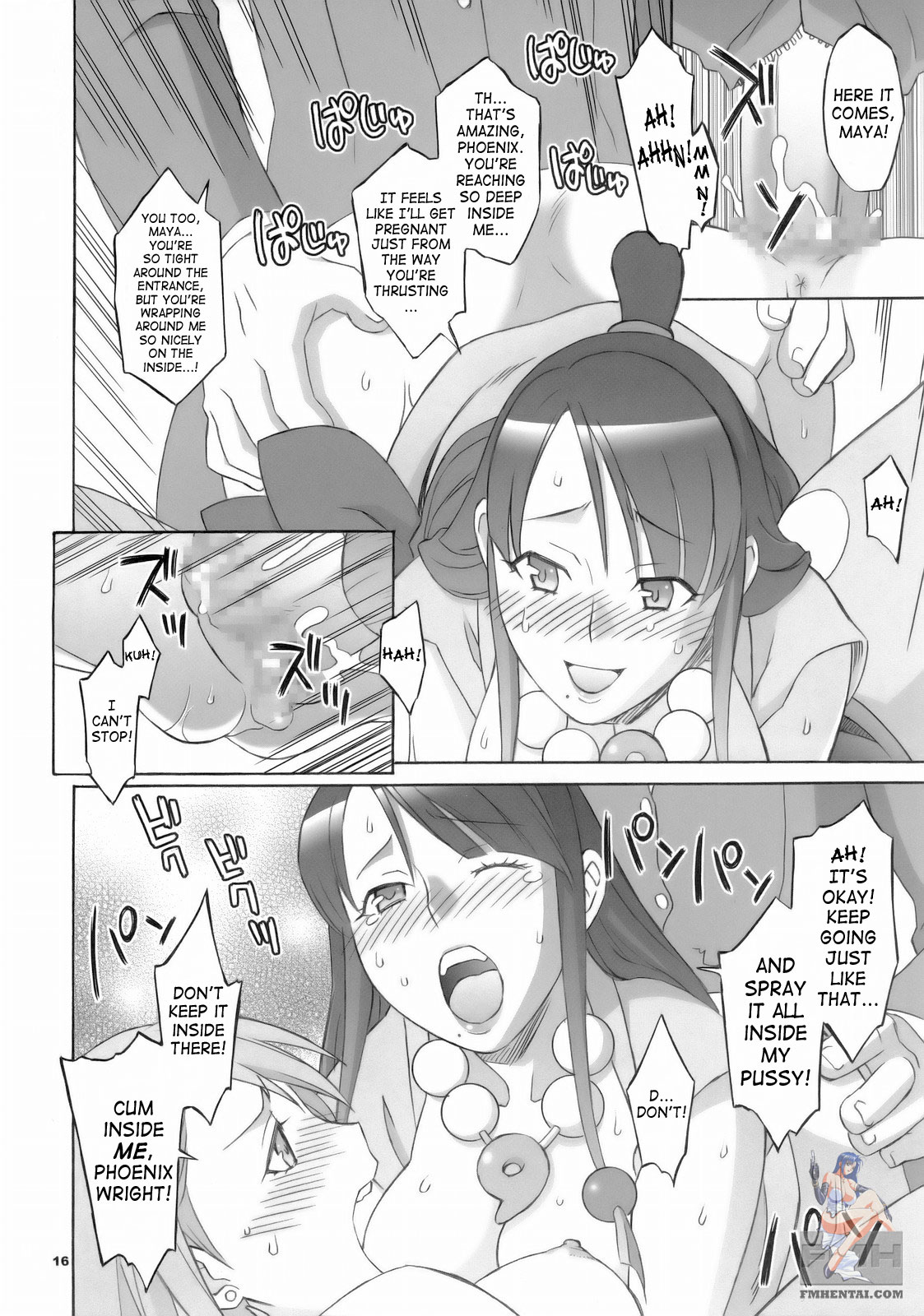 (SC32) [Wagamama Dou (Syowmaru)] Gyakuten Shainban (Ace Attorney) [English] [SaHa] page 15 full