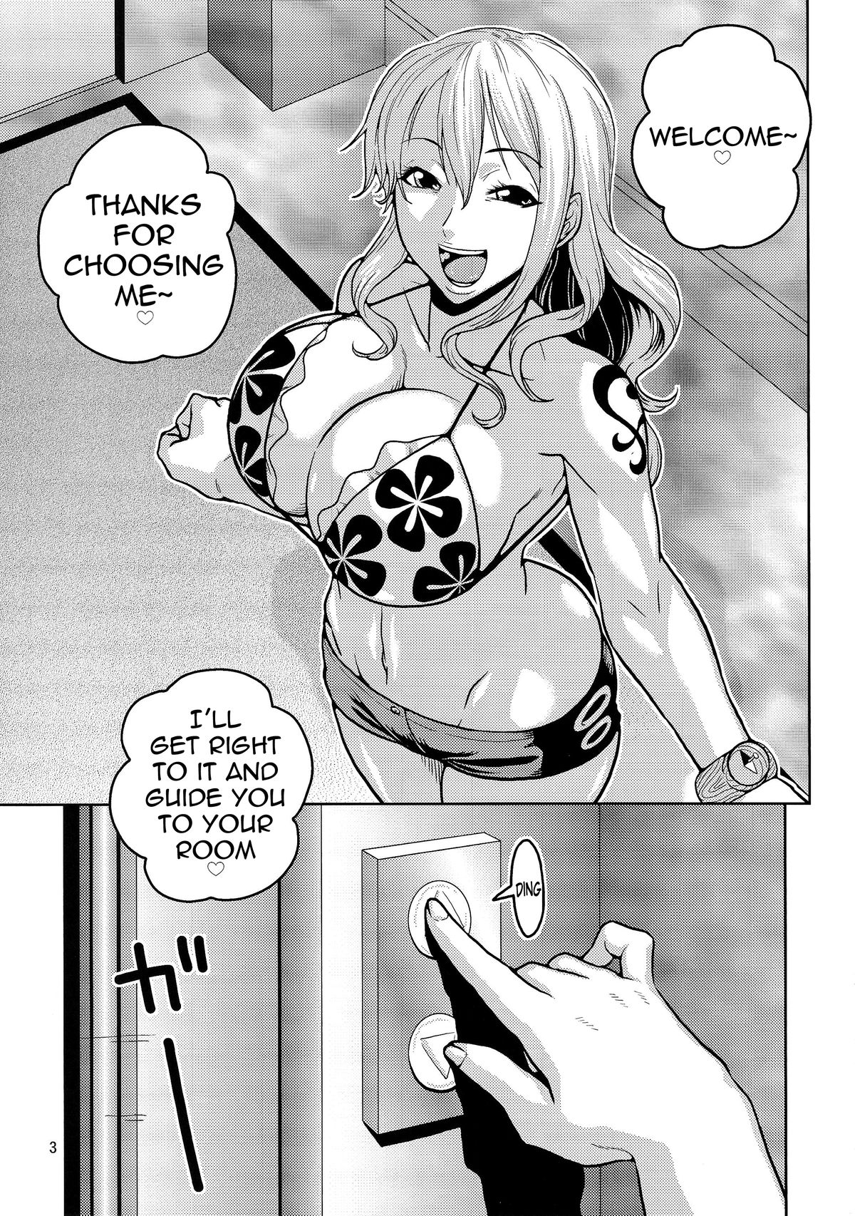(C86) [ACID-HEAD (Murata.)] Nami no Ura Koukai Nisshi 8 | Nami's Backlog 8 (One Piece) [English] [doujin-moe.us] page 4 full