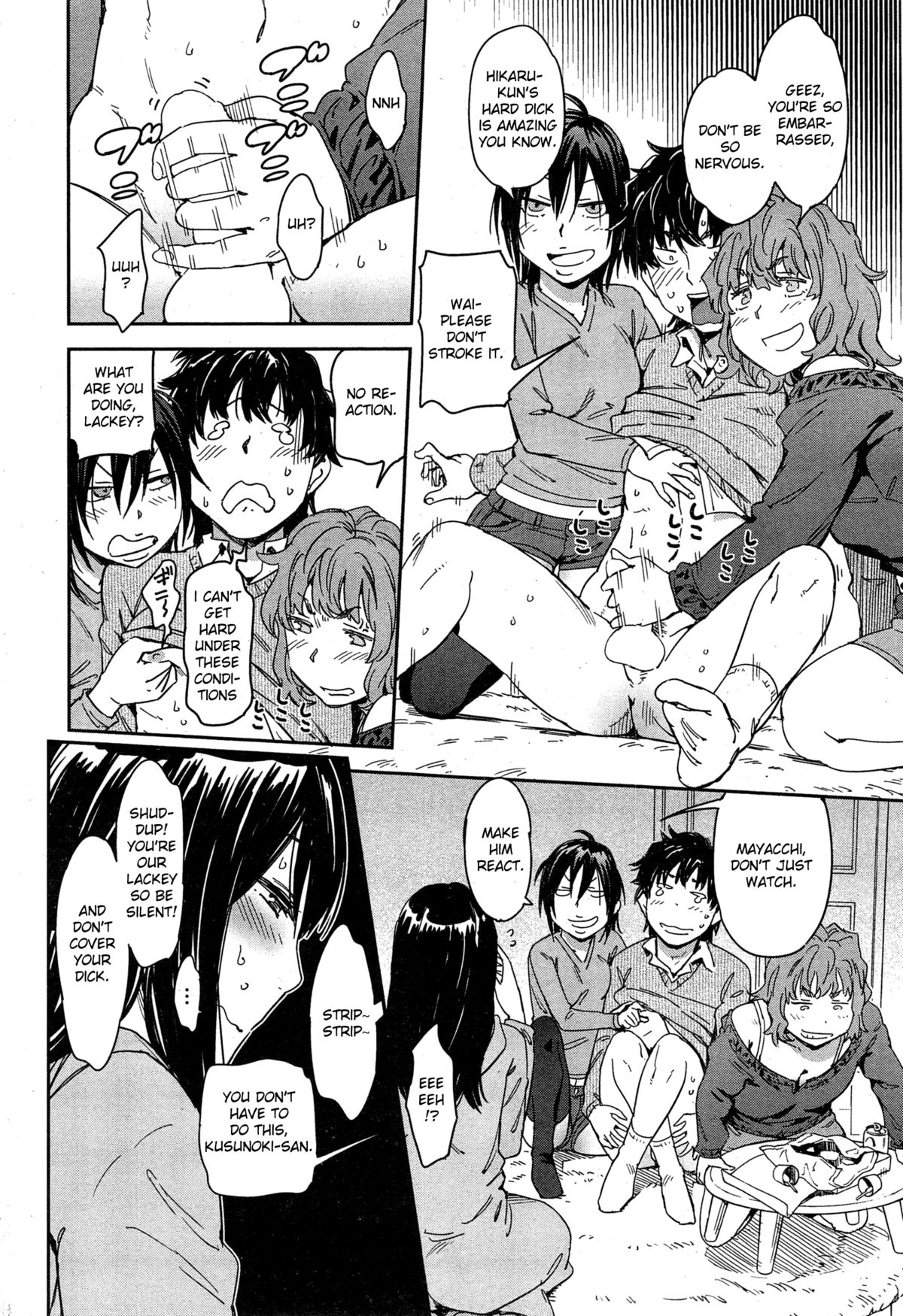 [Konchiki] Sashiire H 3 on 1 | Sexy Provisions, 3 on 1 (COMIC Kairakuten 2015-02) [English] [Noraneko] page 6 full