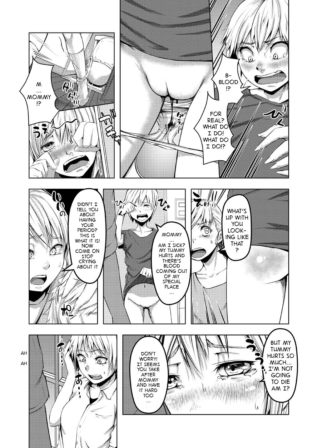 [TSF no F (Poriuretan)] Onnatte Rakude Iiyo na (TSF no F no Hon Sono 4 no A) [English] [jabbany] [Digital] page 13 full