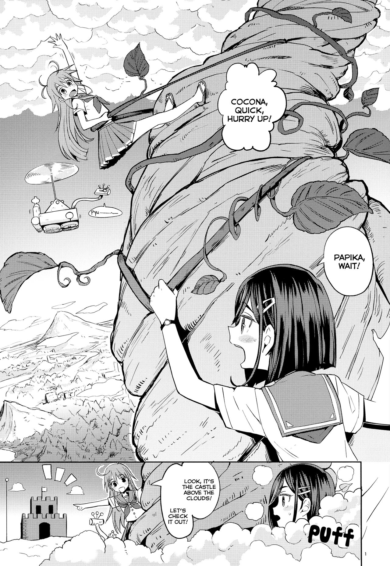 (C91) [Nedaore (Ayane)] Sore dakara Watashi wa Henshin Dekinai | So that's why I can't transform (Flip Flappers) [English] [Lazy Lily & 8/u/ Scanlations] page 3 full