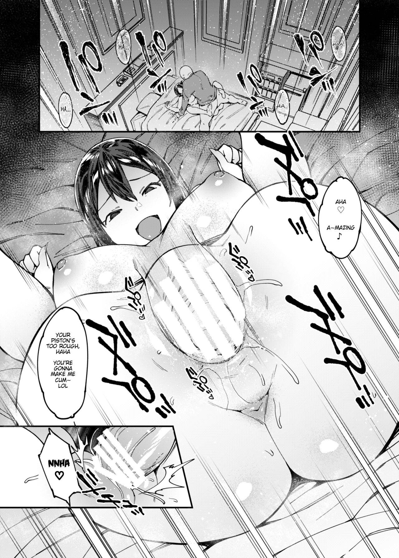 [Nazunaya Honpo (7zu7)] Idol Refle Sex. [English] [Nisor] [Digital] page 15 full