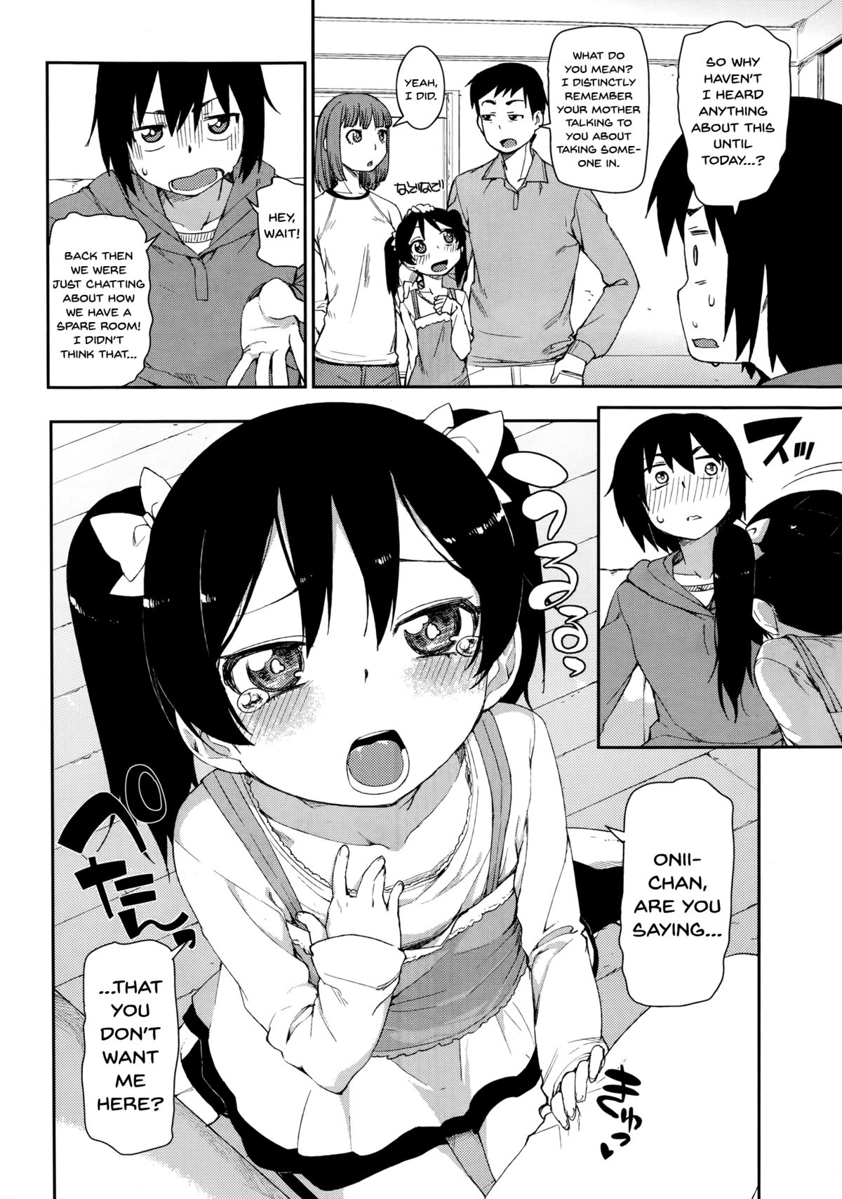 [Akitsuki Itsuki] Itazuragokoro to Koigokoro | Mischief and Love (COMIC Kairakuten XTC Vol. 4) [English] {QBtranslations} page 2 full